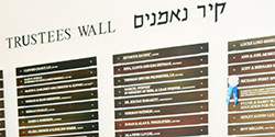 Wall of Trustees